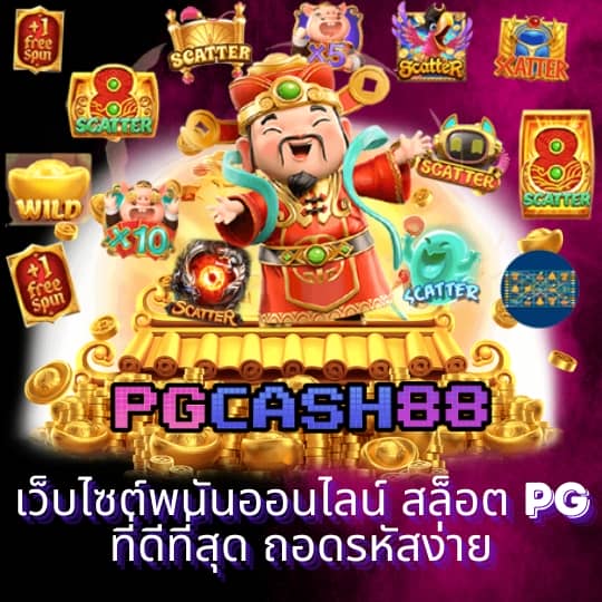 pxjvip